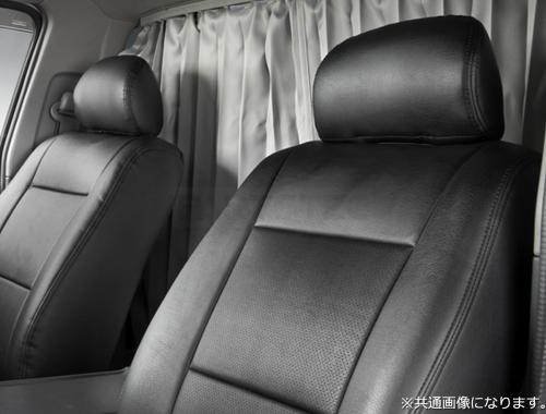 三菱 ミニキャブ U61T U62T ヘッドレスト分割型 フロント レザー シートカバー 運転席 助手席 セット