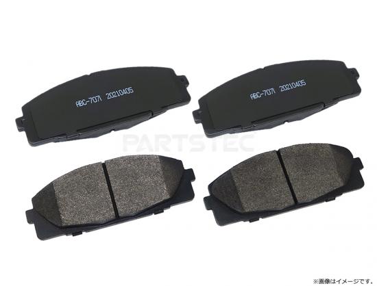 三菱 フロント用 ブレーキパッド 左右4枚セット 純正品番 41060-6A00A 対応