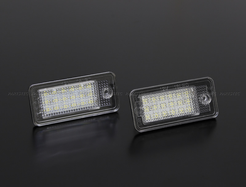 アウディ　LED ナンバー灯　純正ユニット交換タイプ