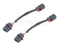 PSX26W⇔L1B/LW5B ソケット変換 ケーブル 2本セット