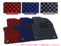 キャスト　LA250S/LA260S　フロアマット チェック柄　【受注生産】