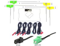 パイオニア カロッツェリアナビ対応 フィルムアンテナ+GPSアンテナ+アンテナコード セット