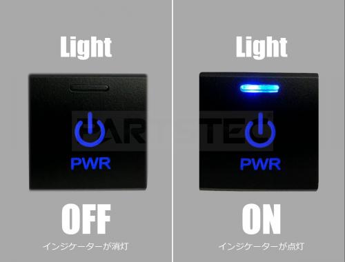 トヨタ タイプD  LED ON/OFFスイッチ スイッチホールパネル ビルドインタイプ (ブルー)