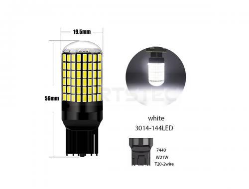 T20 LEDバルブ シングル球 7440 ホワイト発光色 2個セット