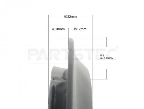 汎用 オーバーフェンダーモール 72cm カーボン柄
