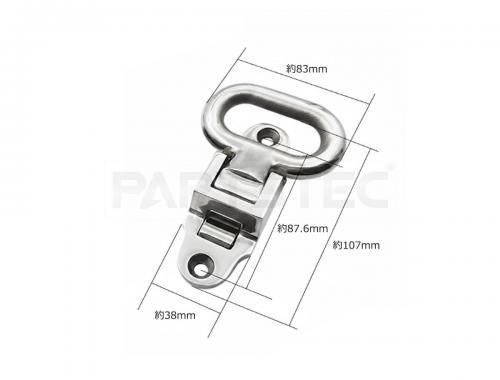 ステンレス製 折りたたみ式ステップ