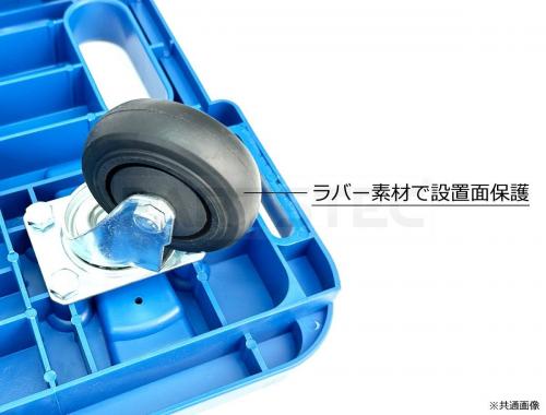 4輪平台車 60×40cm