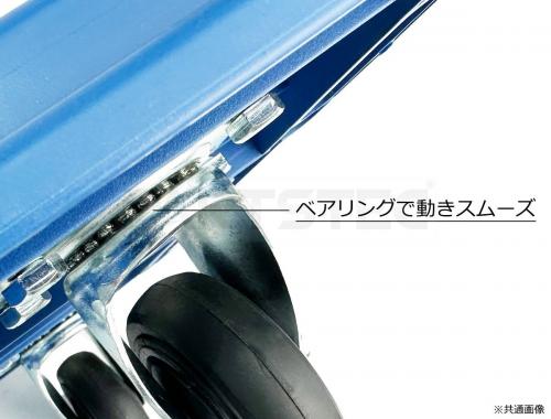 4輪平台車 60×40cm