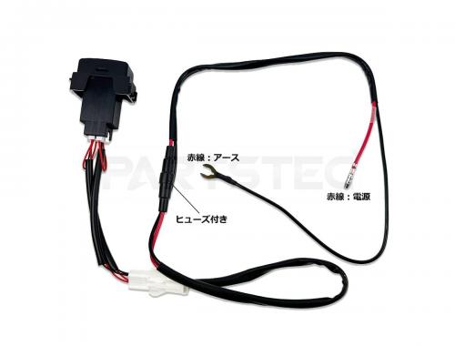 日産Aタイプ USB/USB-C搭載スイッチホールパネル PD/QC3.0対応