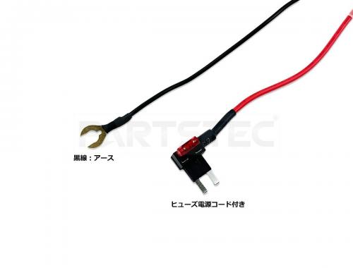 日産Aタイプ USB/USB-C搭載スイッチホールパネル PD/QC3.0対応