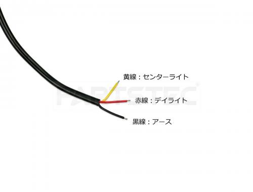 丸型 LEDワークライト 2個セット ブルーイカリング付き