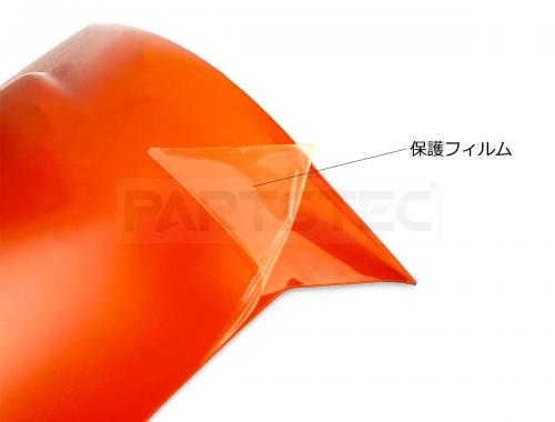 200系ハイエース 4～8型  コーナーレンズカバー アンバー