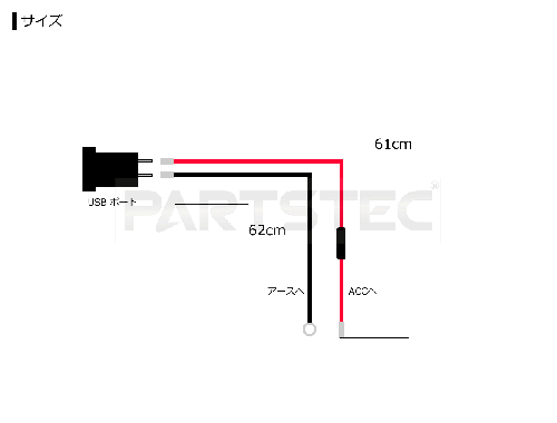 トヨタ Aタイプ キャップ付き 3.0A USB2ポート LEDレッド発光