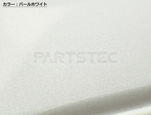 シャークアンテナ パールホワイト アンテナブースター内蔵 純正交換タイプ