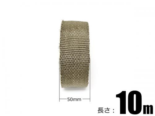 サーモバンテージ