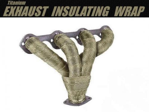 サーモバンテージ