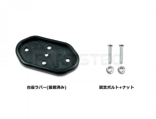 12V/24V汎用 メッキ LEDナンバー灯 ラバー製台座付き