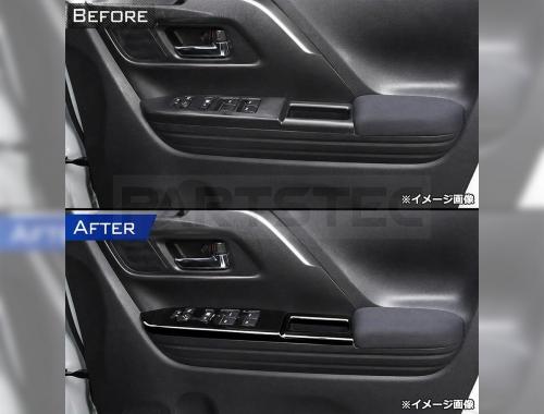 スペーシア MK54S/MK94S パワーウインドウスイッチパネル 左右セット