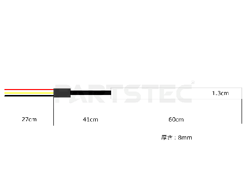 12V LED シリコンチューブライト　流れるウインカー デイライト ブルー アンバー