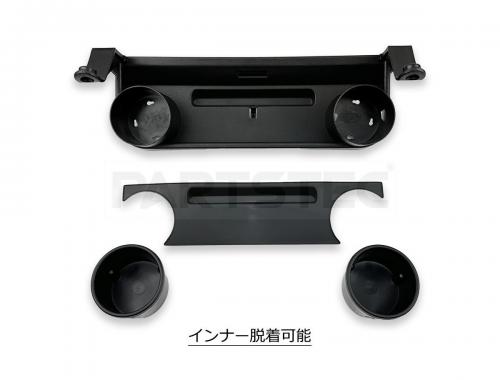 JB64系ジムニー 助手席用 ドリンクホルダーテーブル
