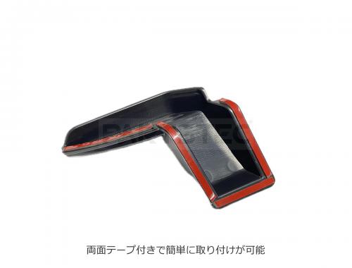 ジムニー/JB64W ジムニーシエラ/JB74W リアデフォッガー配線カバー