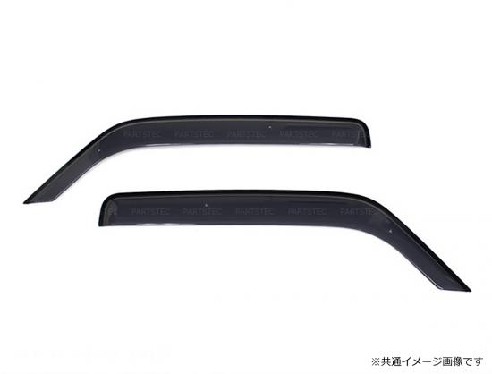 NV350キャラバン　E26　サイドバイザー