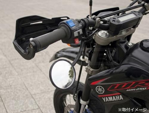バイク汎用 オフロードミラー 左右セット
