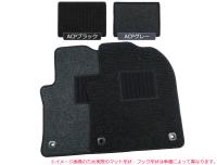 カローラランクス 120系 フロアマット フロントのみ スタンダード柄 【受注生産】