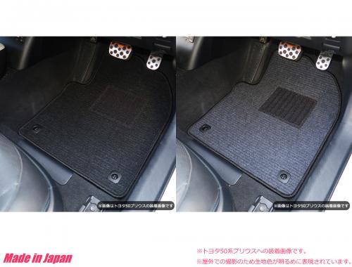 シボレーMW　ME34S/ME63S　フロアマット スタンダード柄　【受注生産】