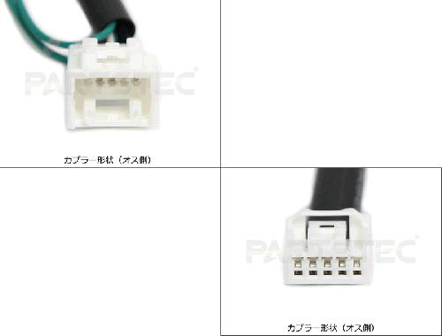 トヨタ ダイハツ 走行中テレビが見れるキット ディーラーナビ対応