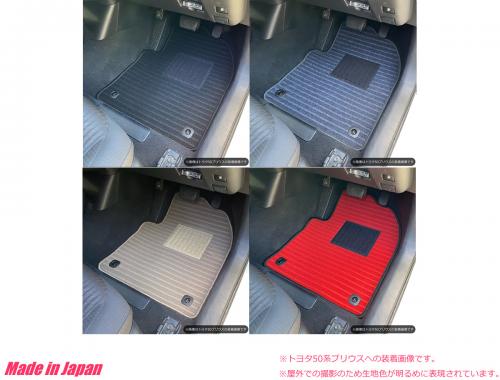 ekスペース　B34A/B35A/B37A/B38A　フロアマット エコノミー柄 【受注生産】