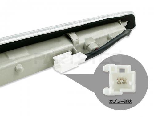 T31エクストレイル LEDハイマウントストップランプ クリアレンズ