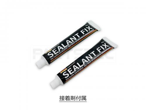 50系プリウス クォーターピラーカバー左右セット 参考純正品番 62505-47012/62506-47012