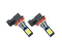 H8/H11/H16 LED フォグランプバルブ 左右2個セット