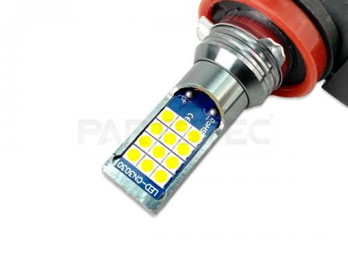 H8/H11/H16 LED フォグランプバルブ 左右2個セット
