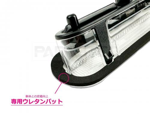スズキ車用 LEDハイマウントストップランプ クリアレンズ