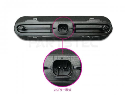 スズキ車用 LEDハイマウントストップランプ クリアレンズ