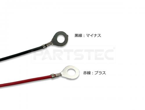  ランドクルーザー250 アンバーLEDグリルマーカー 4個セット