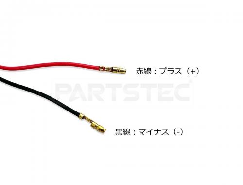 ホンダ CB750/RC42 純正タイプウインカー セット