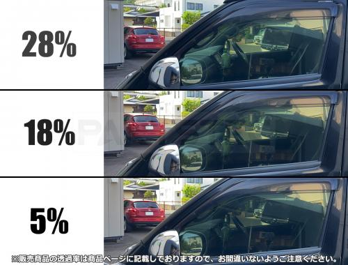 レクサス LS460 スモークフィルム風サンシェード 透過率5%