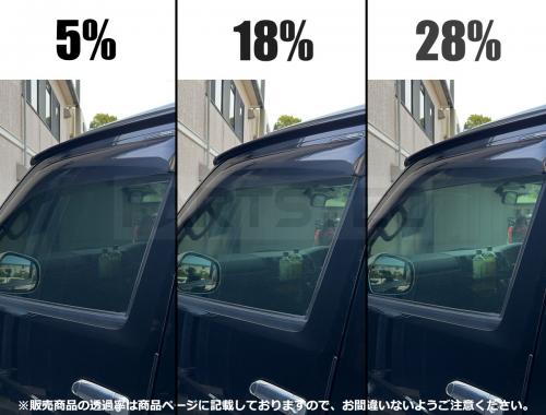 レクサス LS460 スモークフィルム風サンシェード 透過率5%