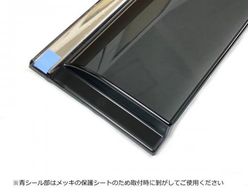 エクストレイル　T32　サイドバイザー