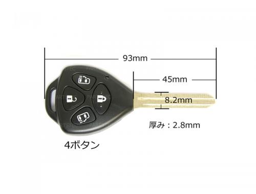 トヨタ用　ブランクキー　社外品　4ボタン TOY43