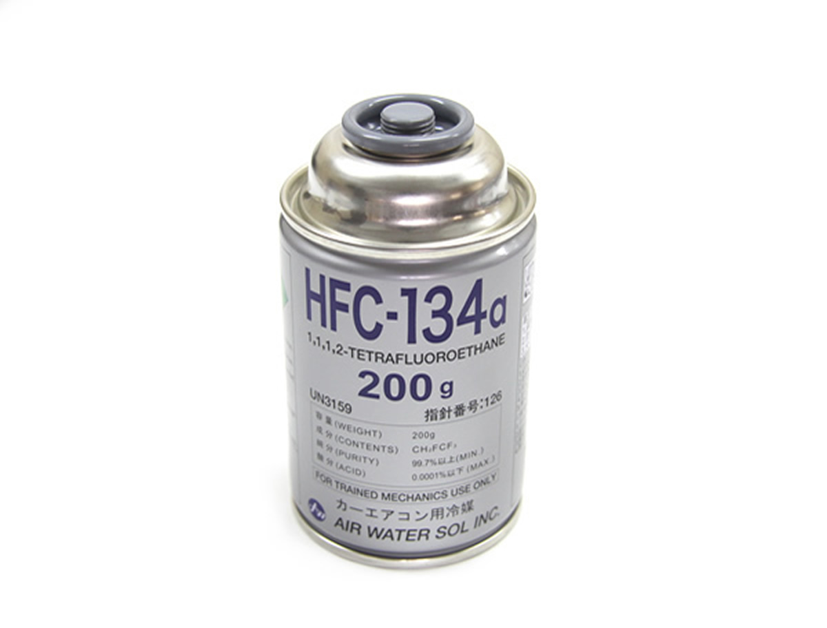 エアウォーターゾル カーエアコンガス HFC-134a 200g缶 | カー用品通販 - PARTSTEC