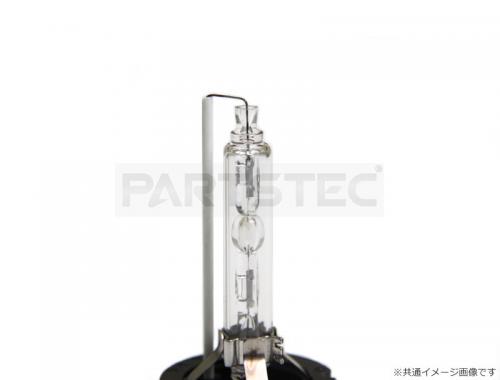 D2C 35W　純正交換 HIDバルブ  2個セット