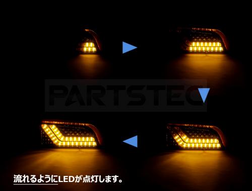 24V 汎用 LEDテールランプ シーケンシャルウインカー搭載 V型 左右セット