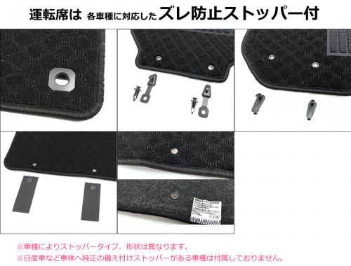 AZオフロード JM23W フロアマット フロントのみ ファイン柄 【受注生産】