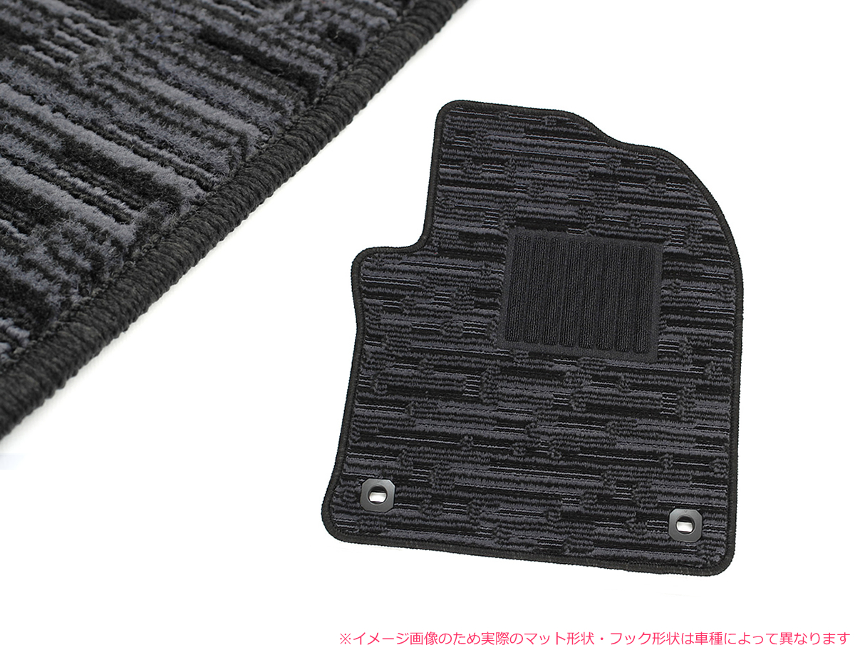 スカイライン R32 フロアマット スタンダード柄【受注生産】 | カー ...