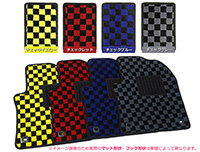 ジェイド　FR4/FR5　フロアマット チェック柄 【受注生産】