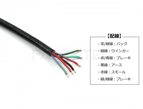 12V/24V トラック 汎用 LEDテールランプ 流れるウインカータイプ 左右セット タイプ3